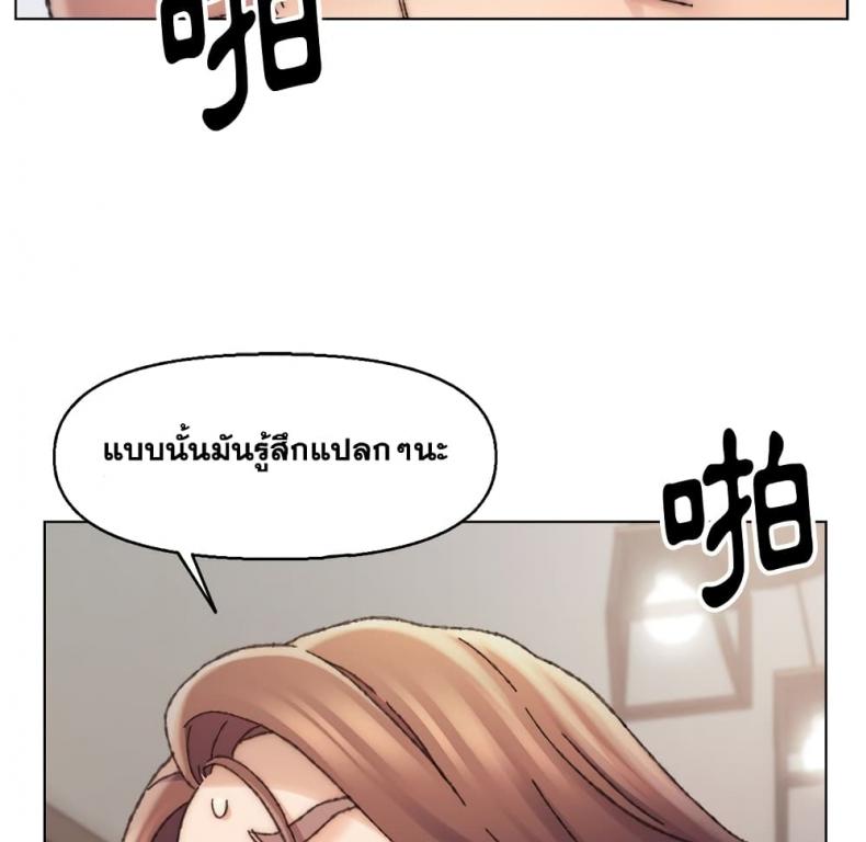 page-79