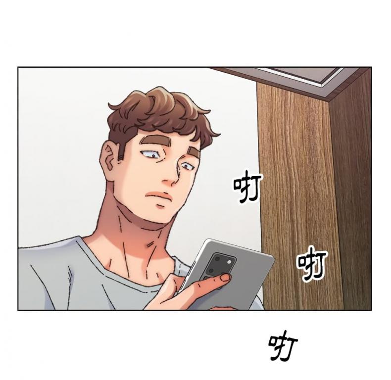 page-97