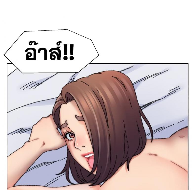 page-71