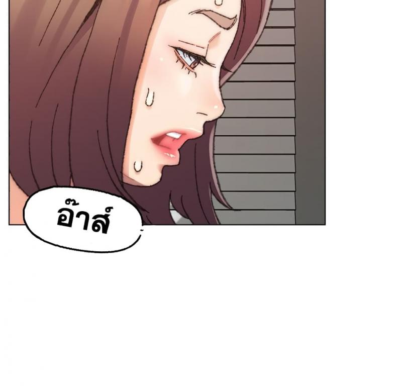 page-5