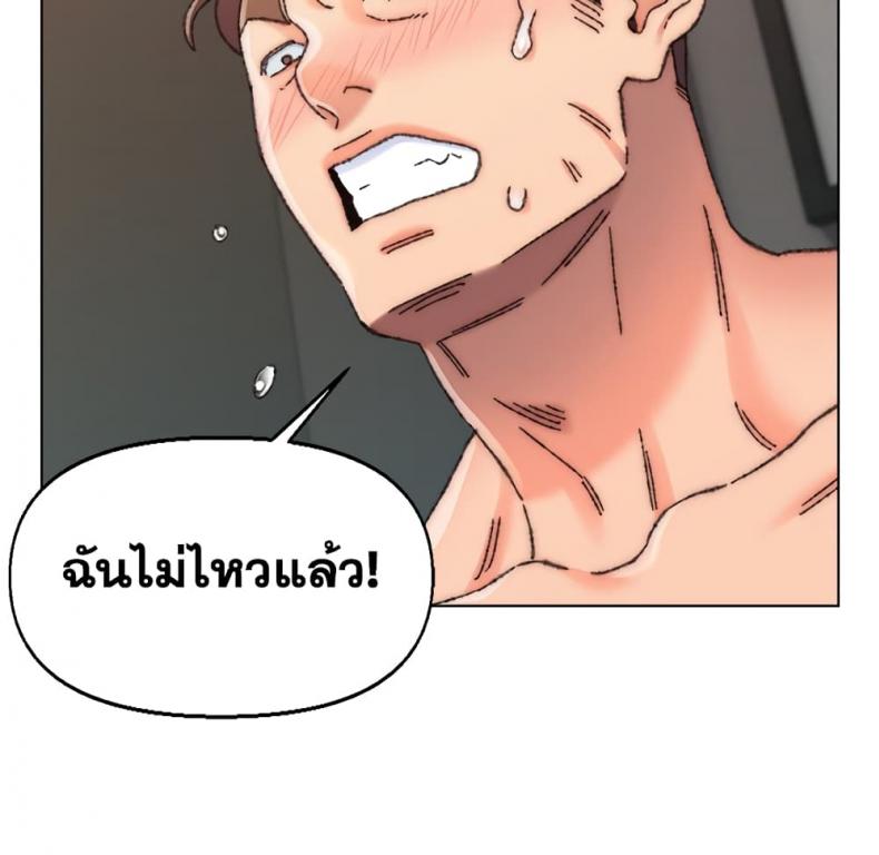page-43