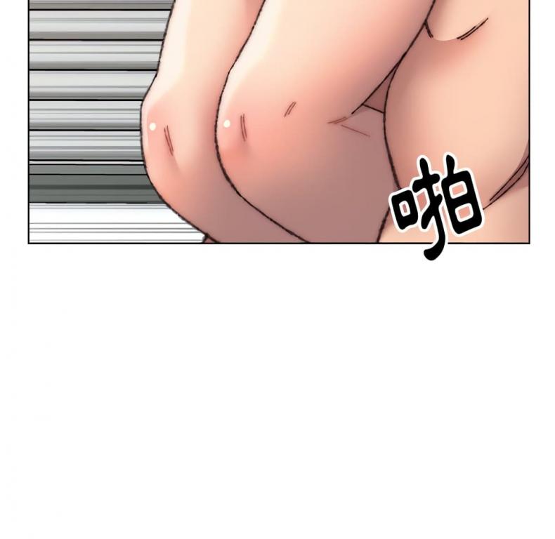 page-48