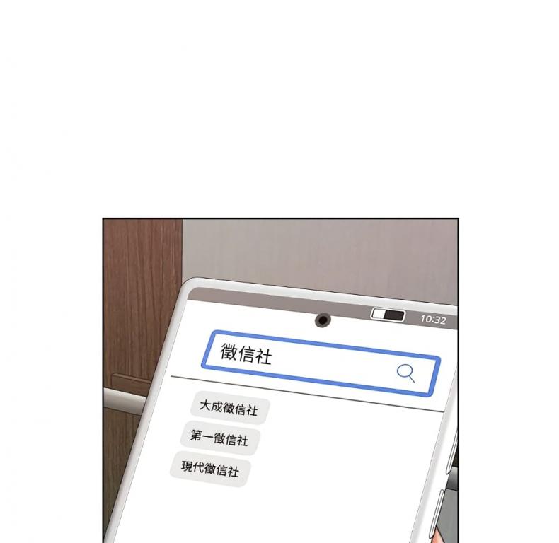 page-98