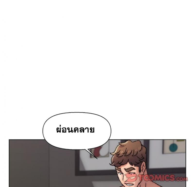 page-74