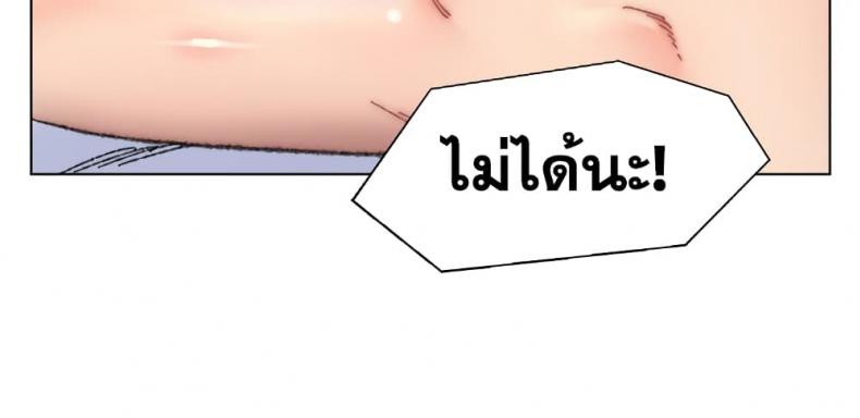 page-72