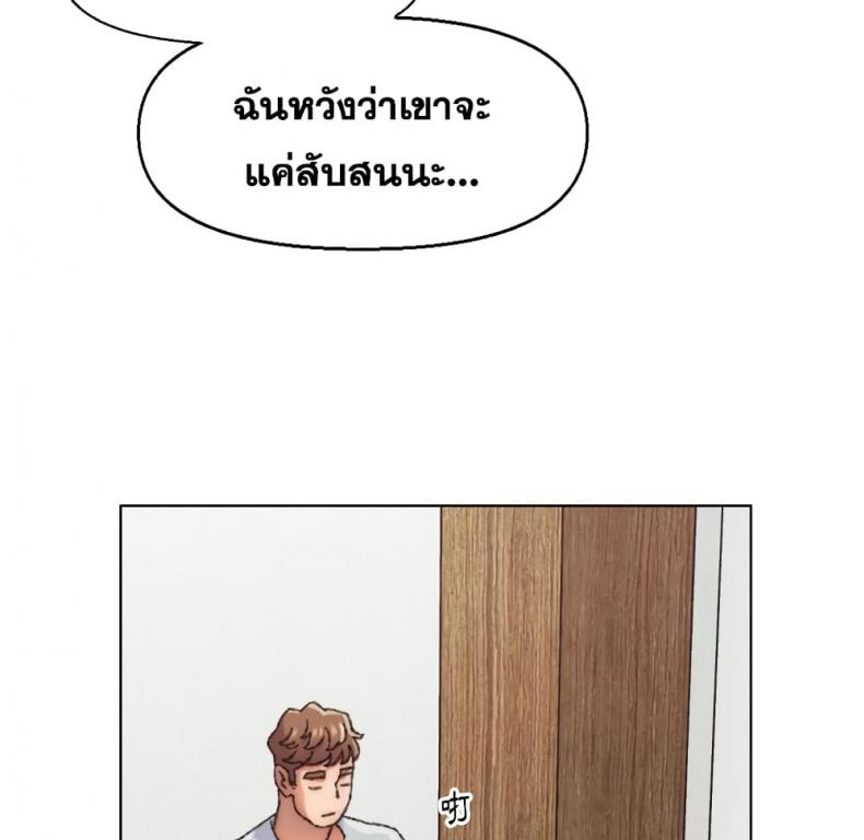 page-95