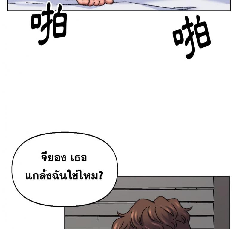 page-64