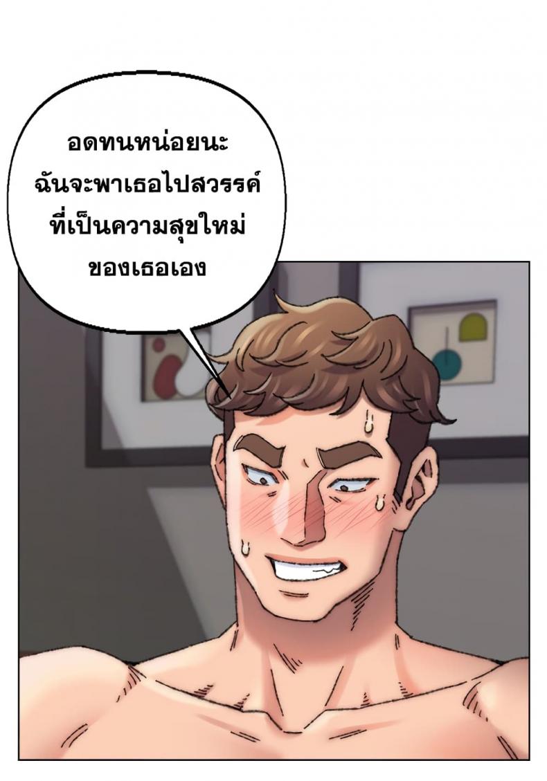page-73
