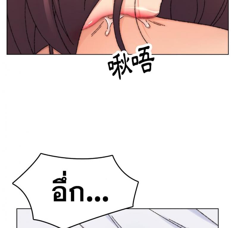 page-33