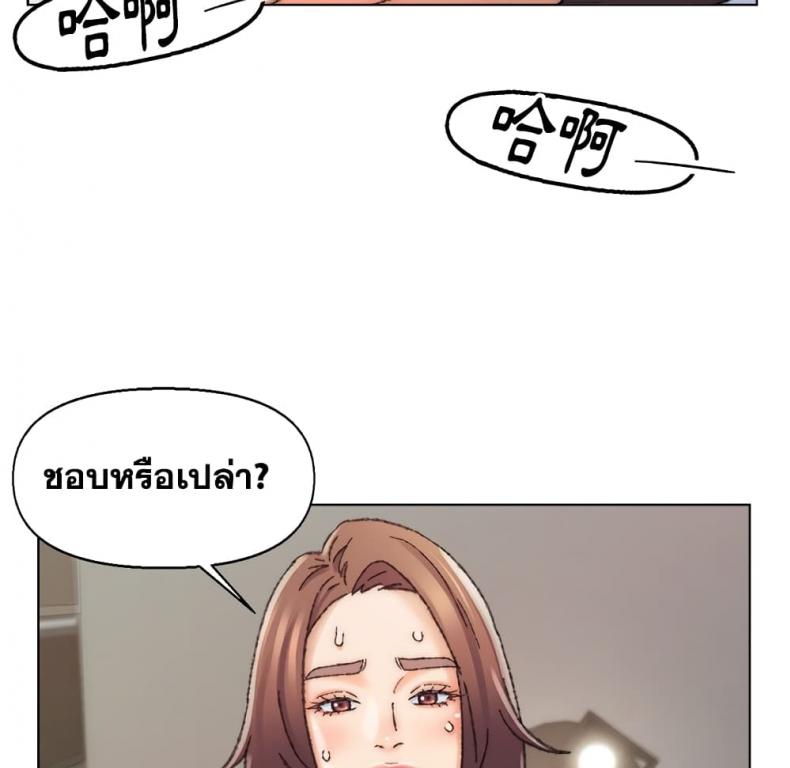 page-21