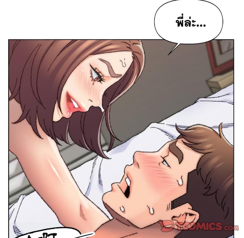 page-20