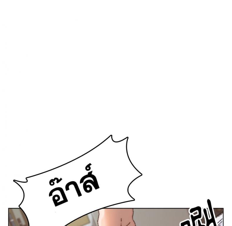 page-83