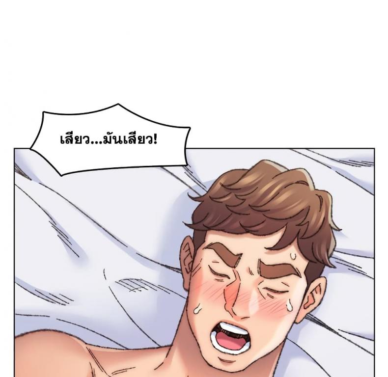 page-13