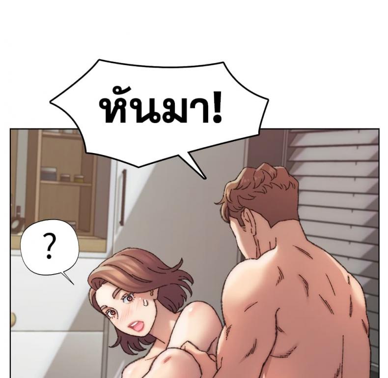 page-55