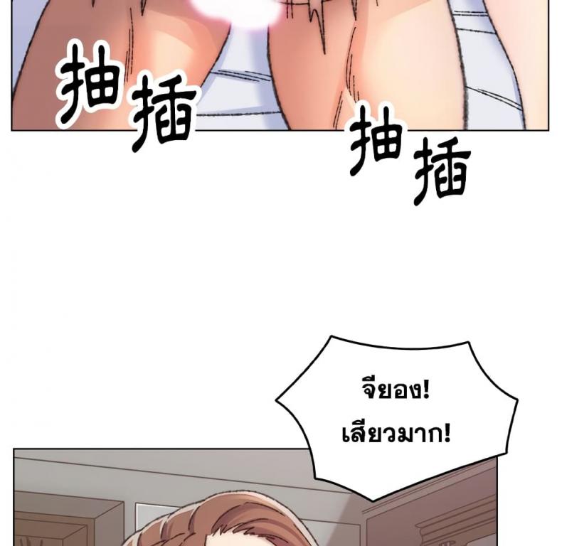 page-11