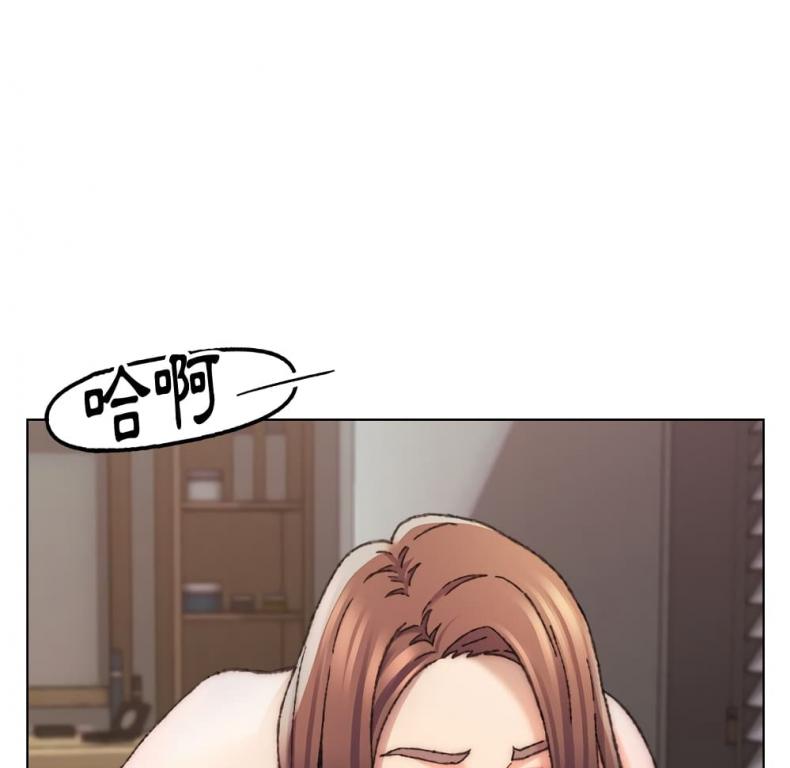 page-29