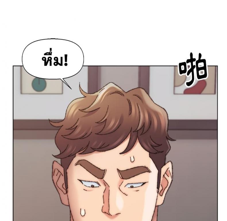 page-81