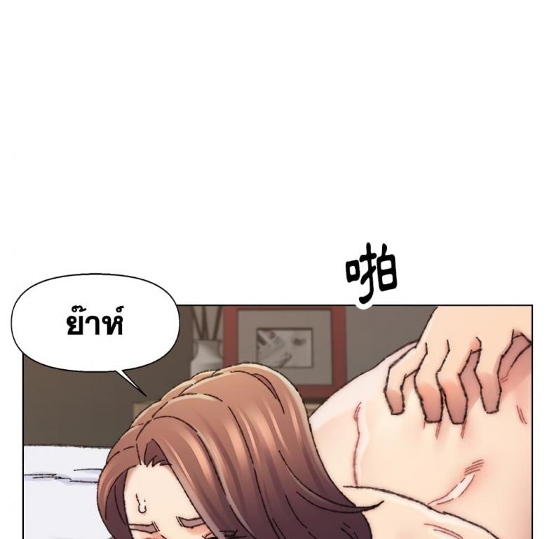 page-76