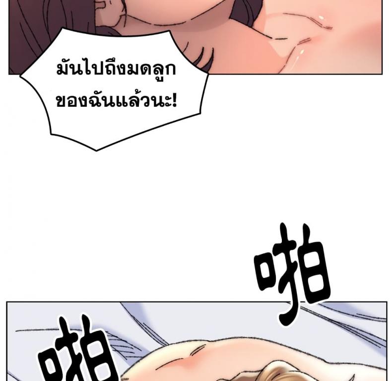 page-52
