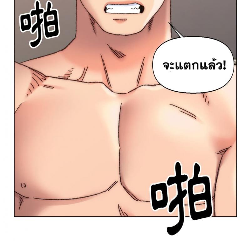 page-82