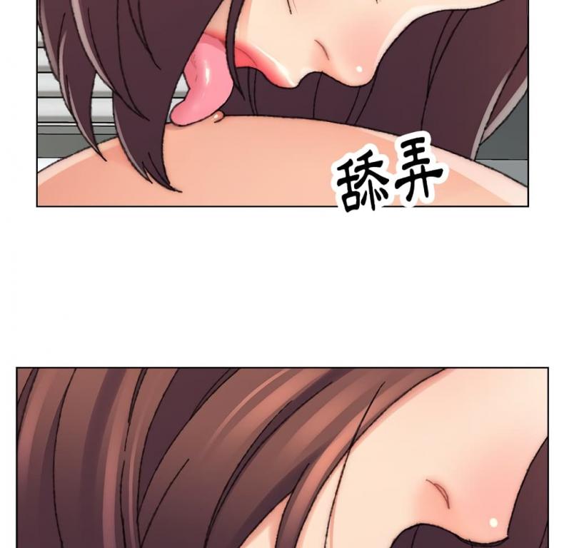 page-32