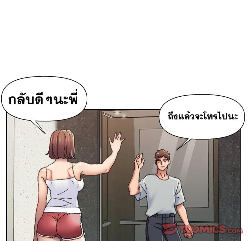 page-90