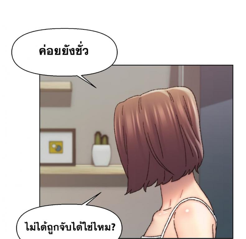 page-94