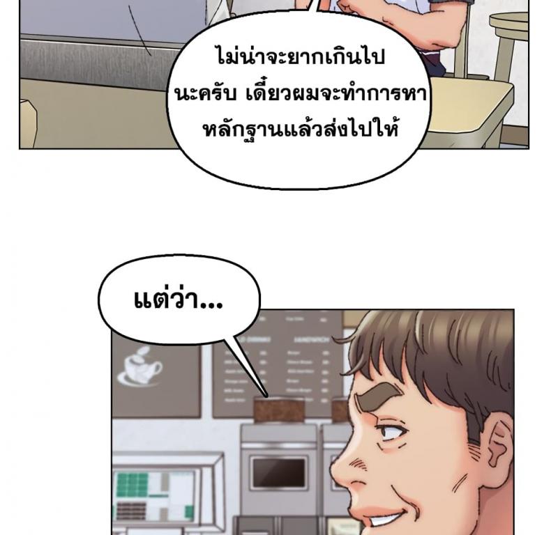page-27
