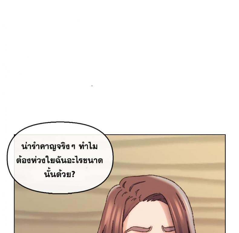 page-36