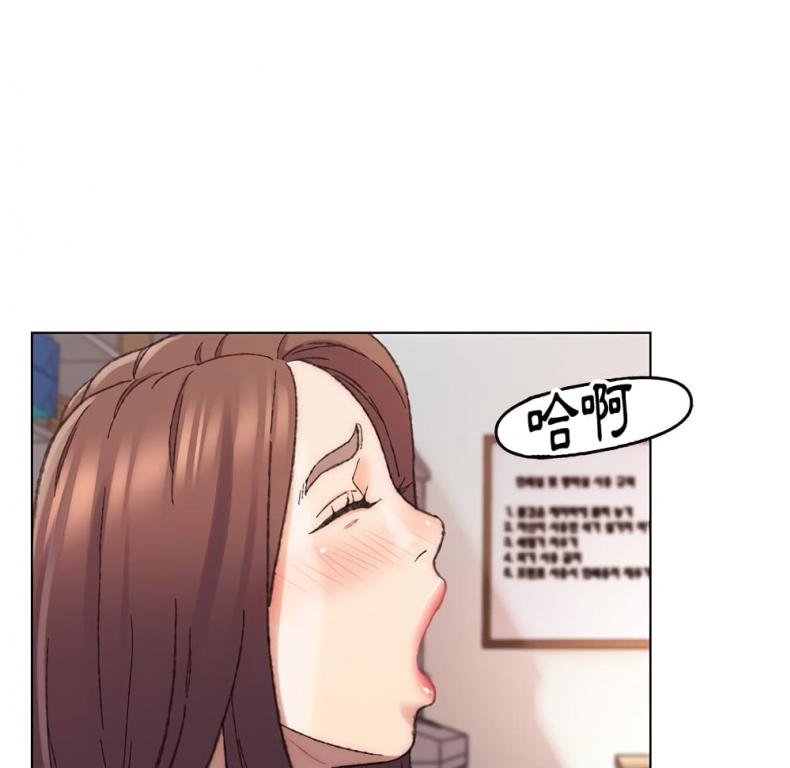 page-85