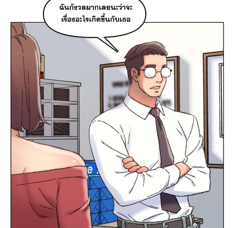 page-12