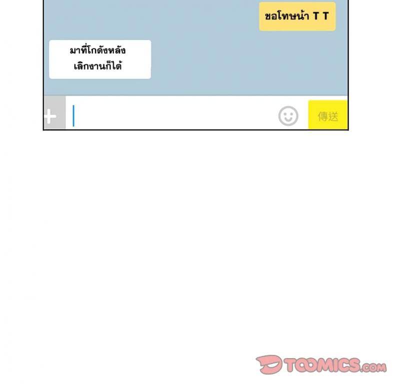 page-42