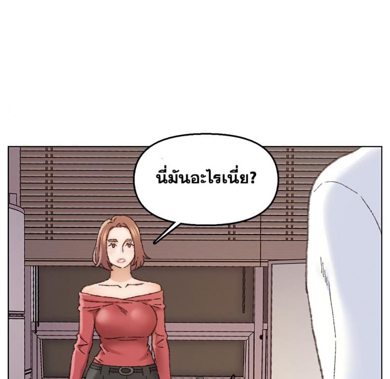 page-54