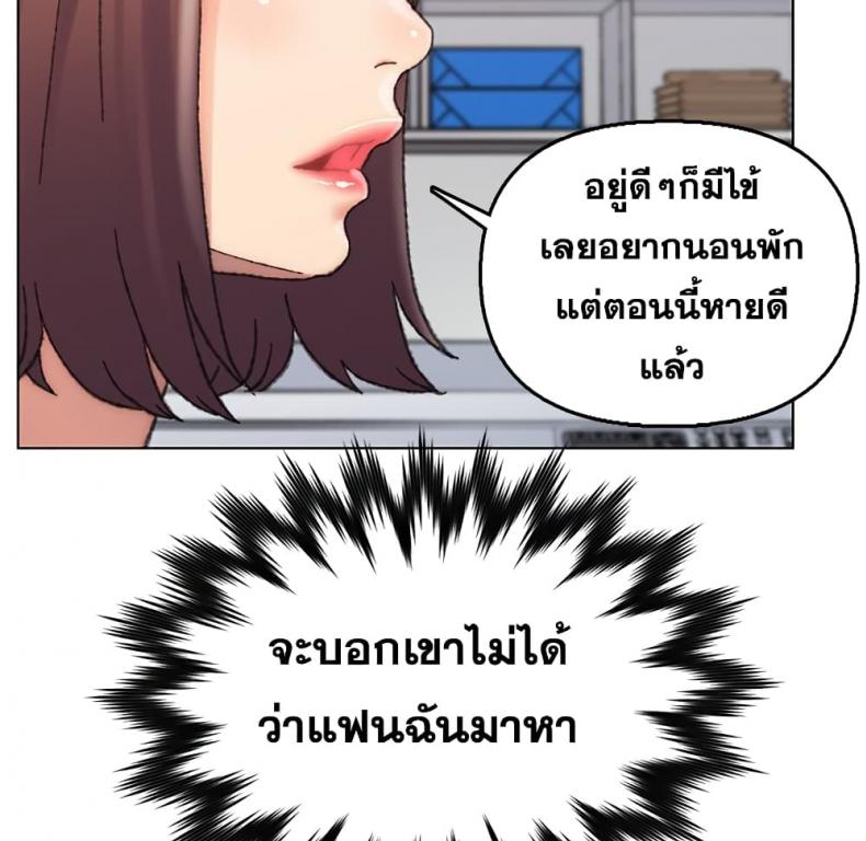 page-14