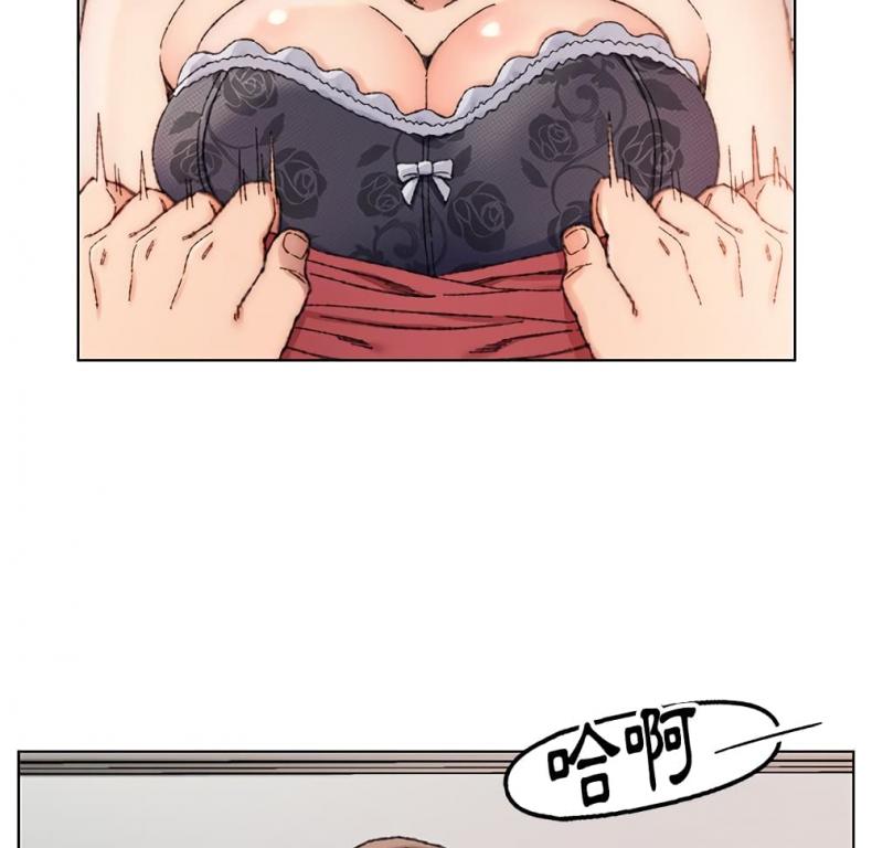 page-71
