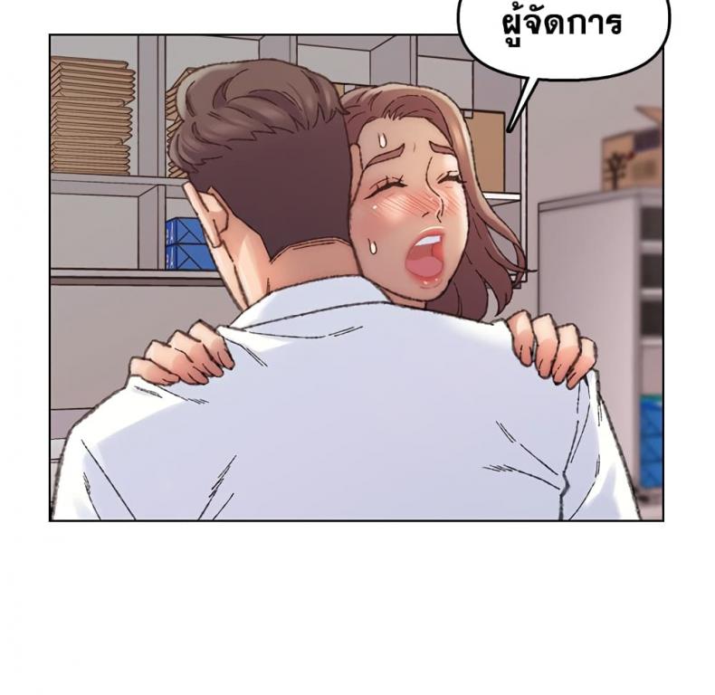 page-88
