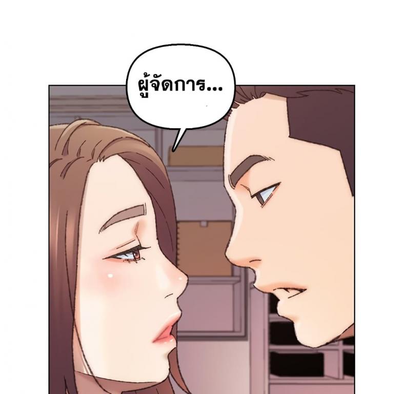 page-59