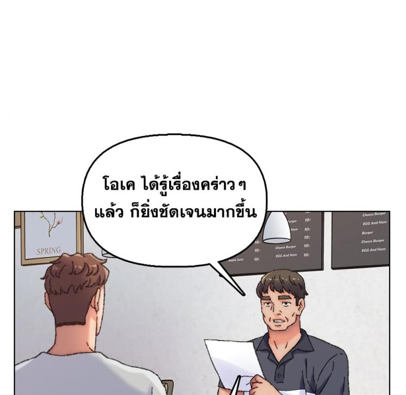 page-26