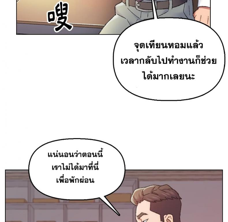 page-57