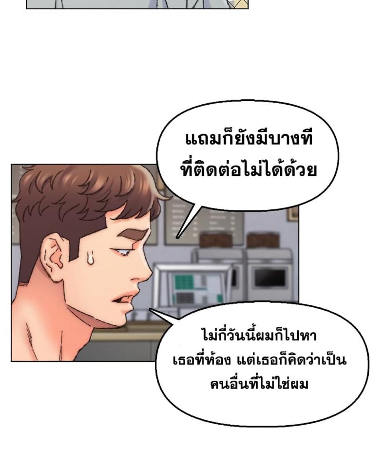 page-25