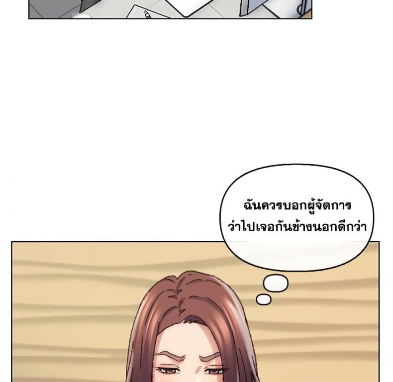 page-39
