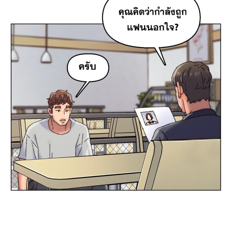 page-23