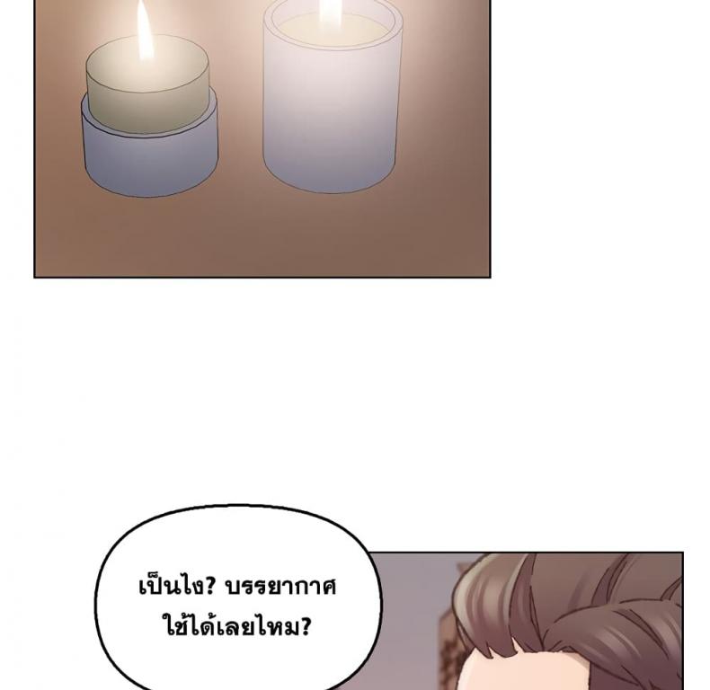page-52