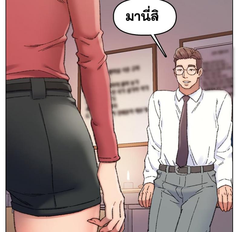 page-50