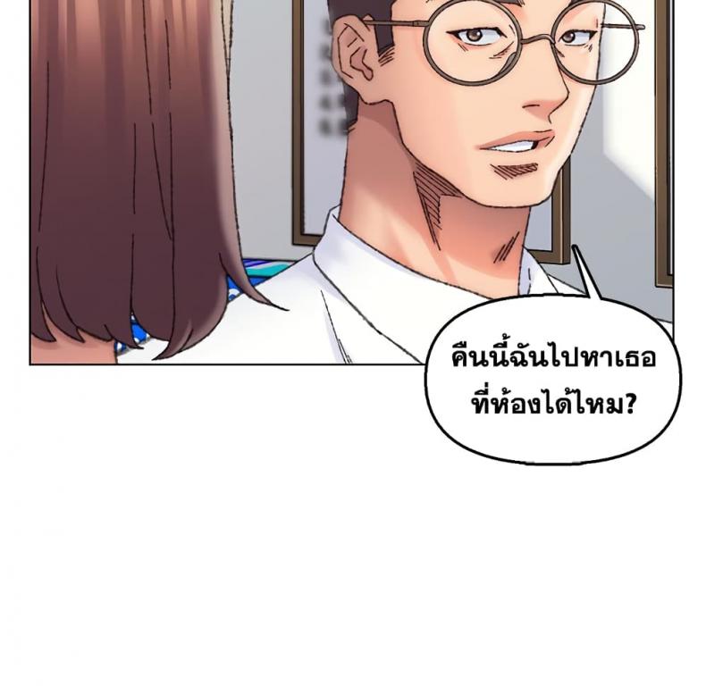 page-17