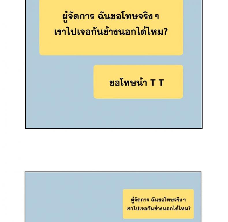 page-41