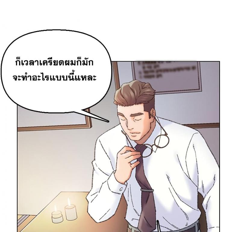 page-56
