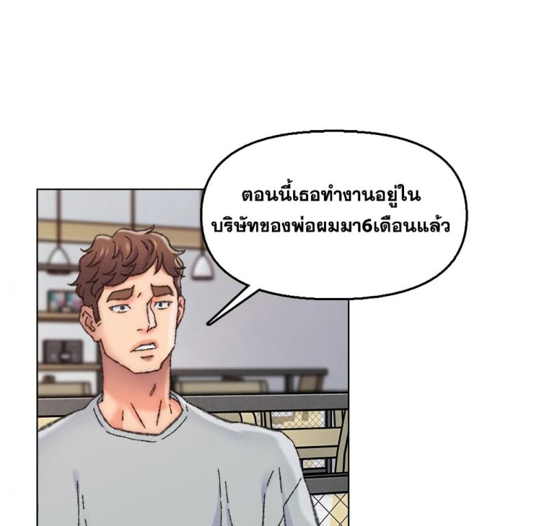 page-24