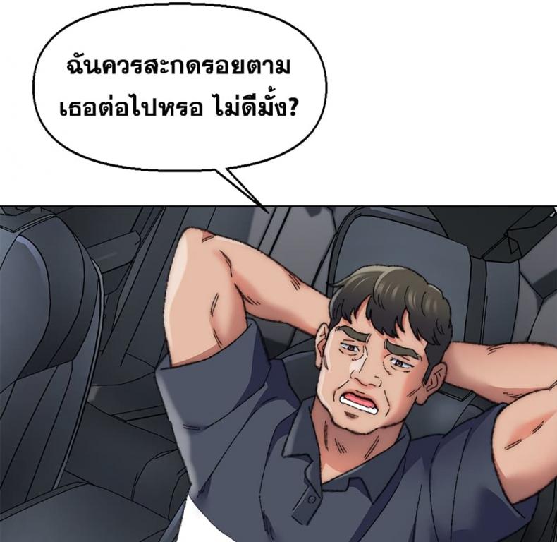 page-27