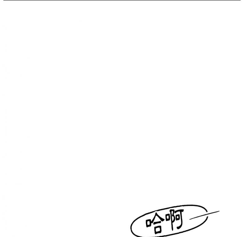 page-67